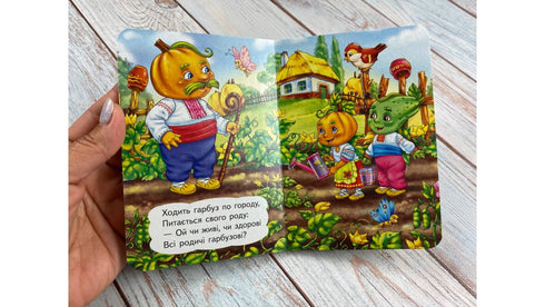 La zucca sta camminando